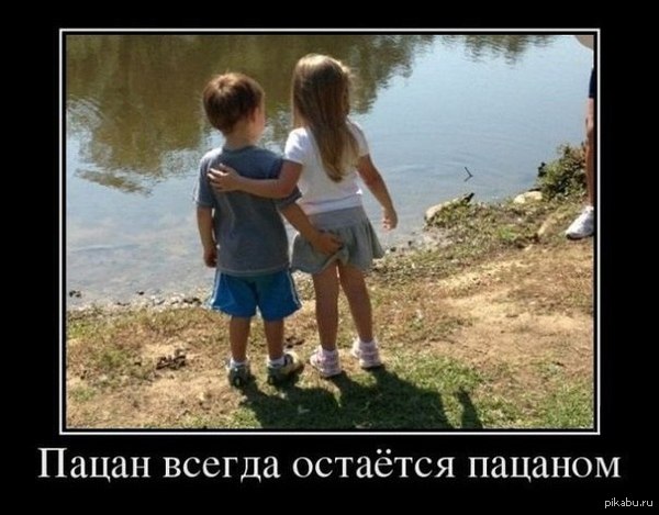 Маленький булочник)