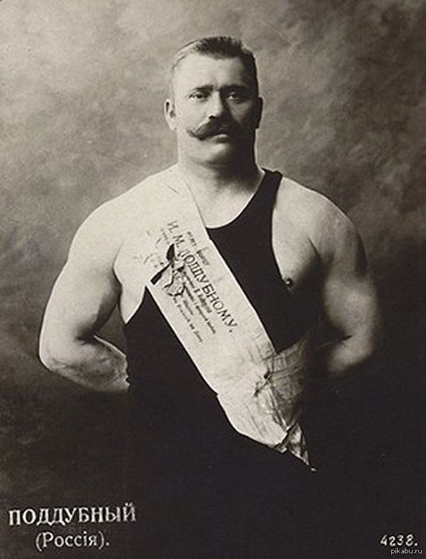          &amp;#769;  &amp;#769;  ( 1871-1949)    ,       ,    