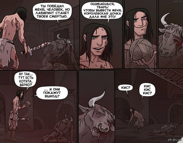 ������� � ���������.