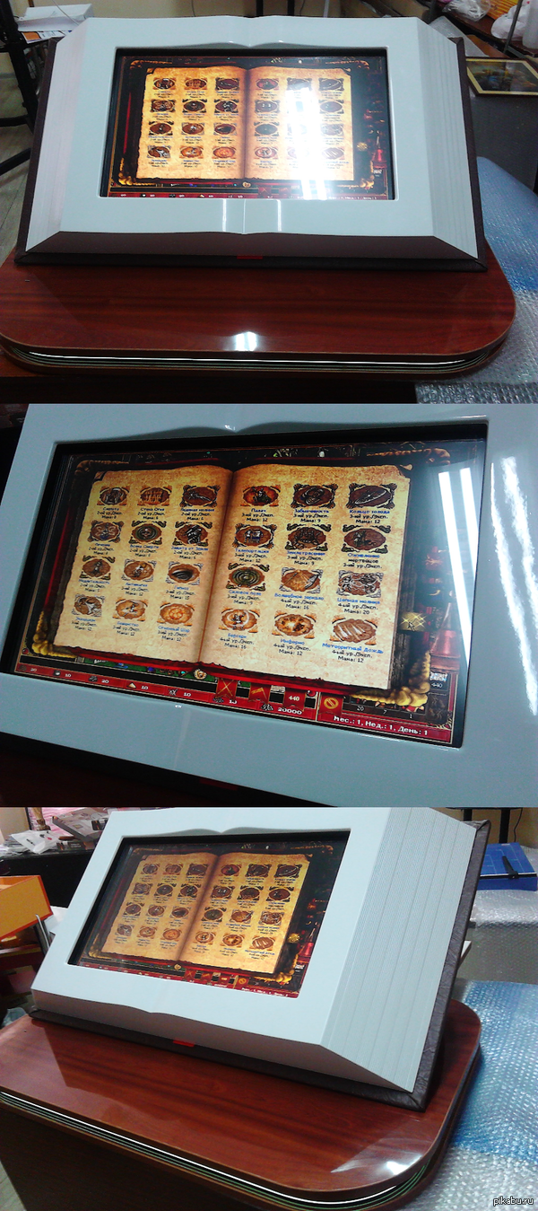 ������������� ������� ��� ���� � HoMM3.