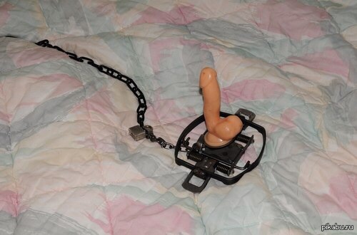 Капкан на шлюху.