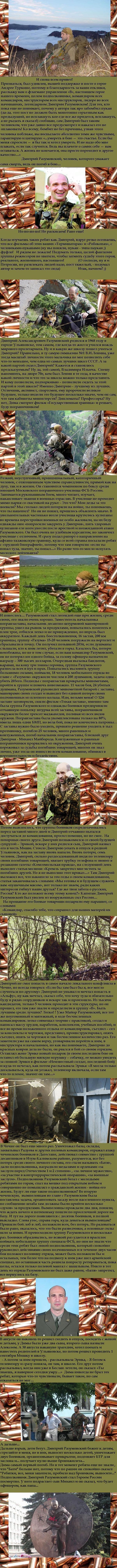 �������, ������� � ����������� ����� ������ �������, ������� �����������.