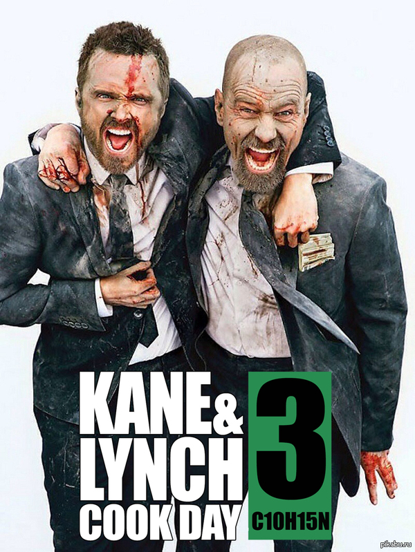 Kane &amp; Lynch 3: reaking bad.