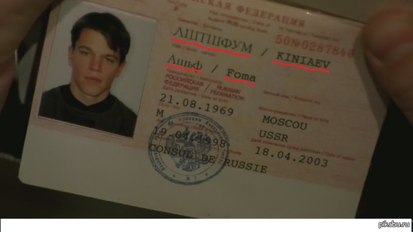 )   " "  )  P.S.  ,  "00:17:10" )