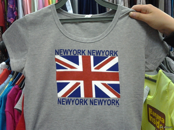 New York is the capital of Great Britain     .       ,      )