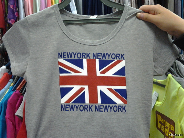 New York is the capital of Great Britain