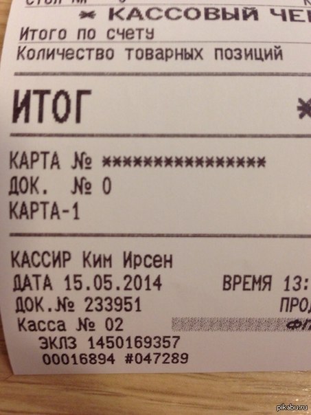     ! :)       KFC  )