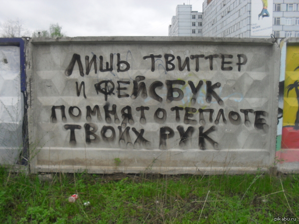 ������� �� ������ ����� ������������