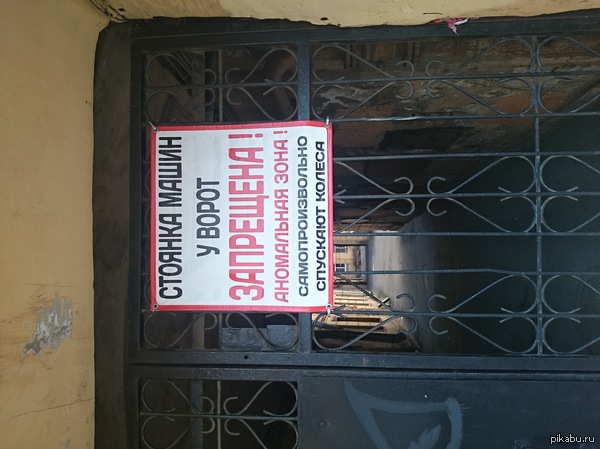 ��������!  ���������� ����!