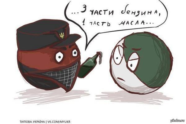 рецепты коктейлей молотова рецепты коктейлей молотова