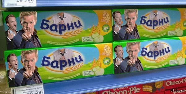 ��� ������� �����..