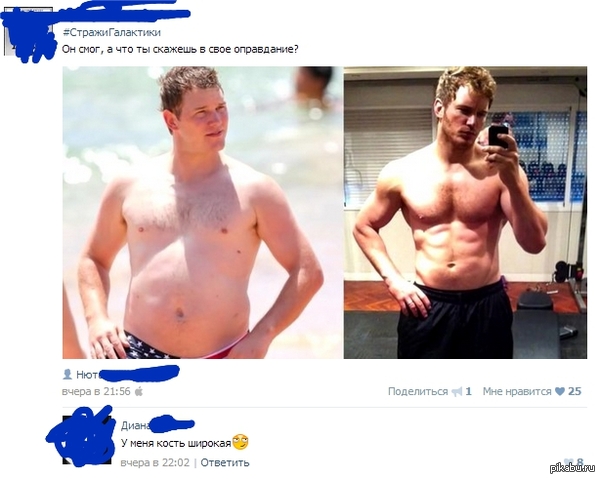 Типичный ответ