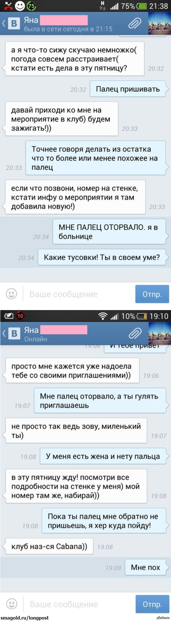        , -    ,    