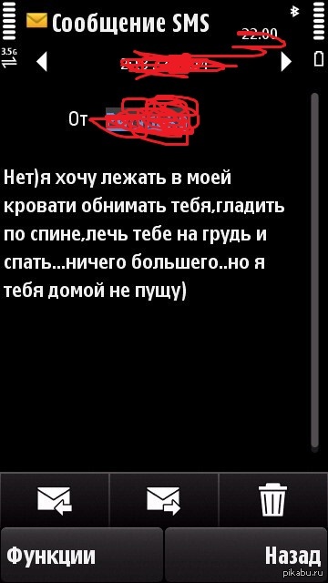      ))))   <a href="http://pikabu.ru/story/kazhetsya_ya_poluchayu_priz_korolya_frendzonyi_za_segodnya_2538019">http://pikabu.ru/story/_2538019</a>