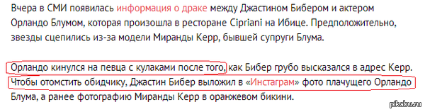 �������� �� ������...