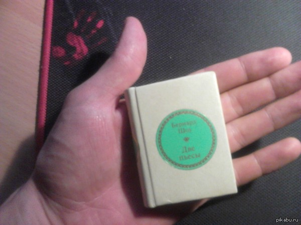 В лигу великанов