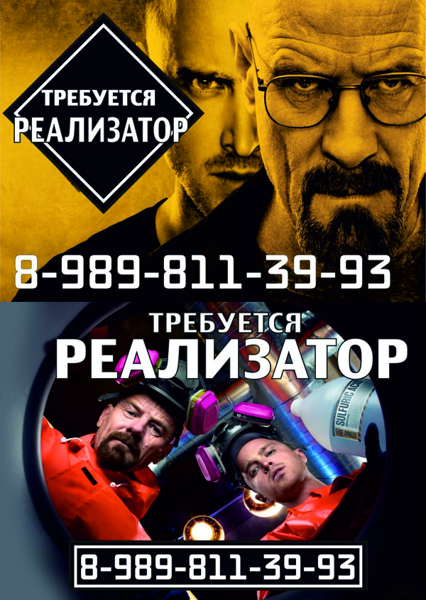      .    , -  ,    " " -  ,    