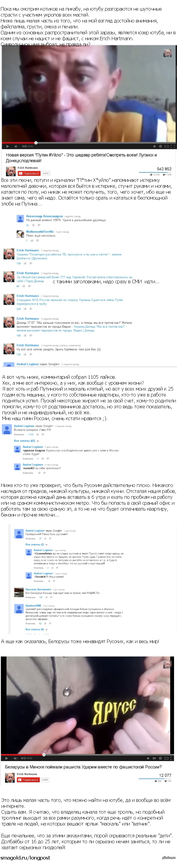 ���� � ��������� ���������� �����