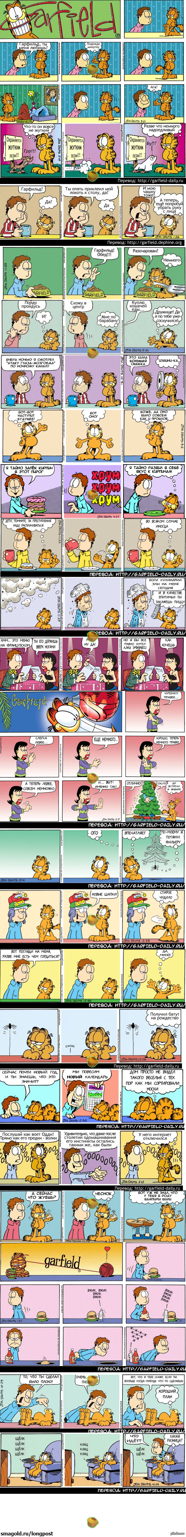 ������ �������!