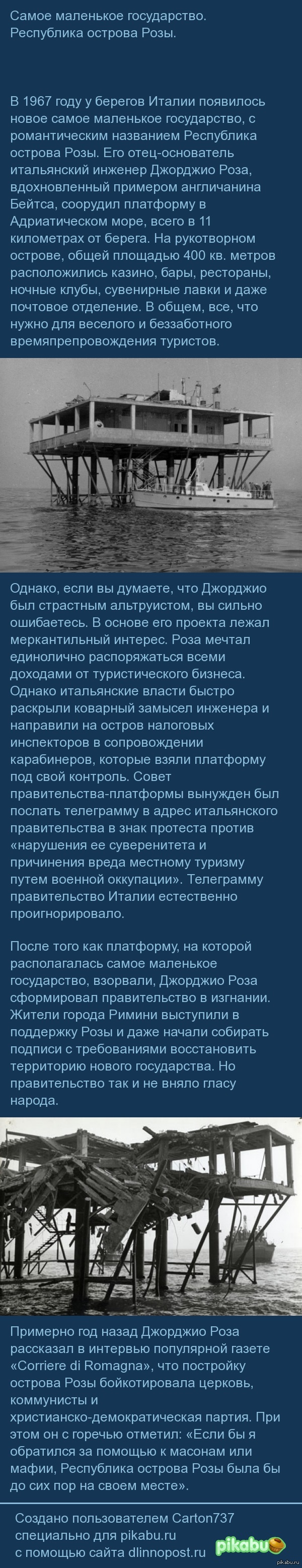 ���������� ��������