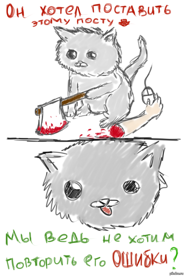 ���-��������