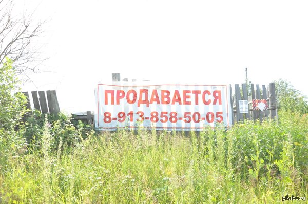 ��� ������������)