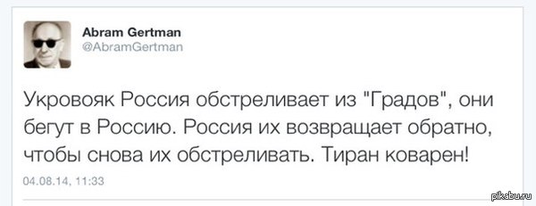 ����� �����.