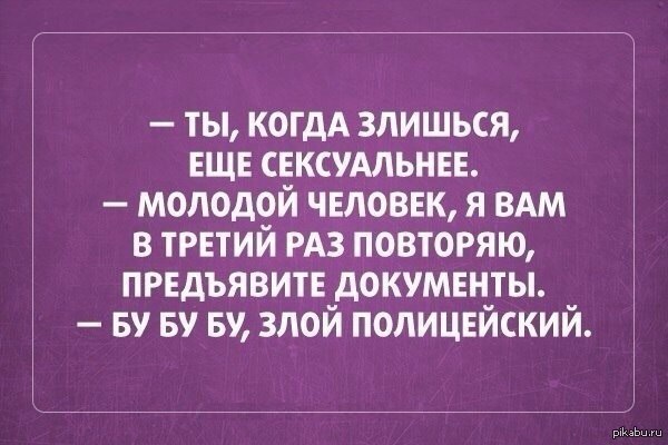 ������-���� �����������