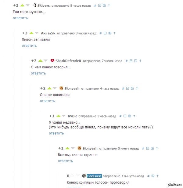 ��� ����� ��� �� ������