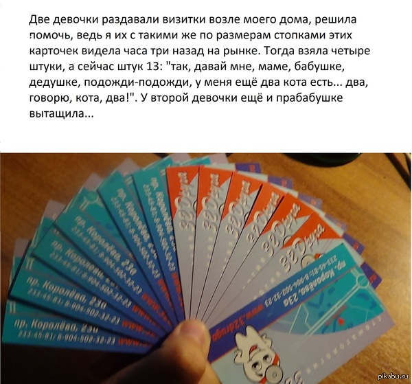 �������� ������ �������