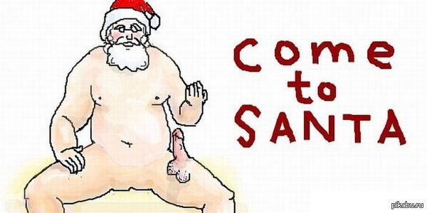 Secret of Santa Claus - Santa Claus, NSFW, Penis