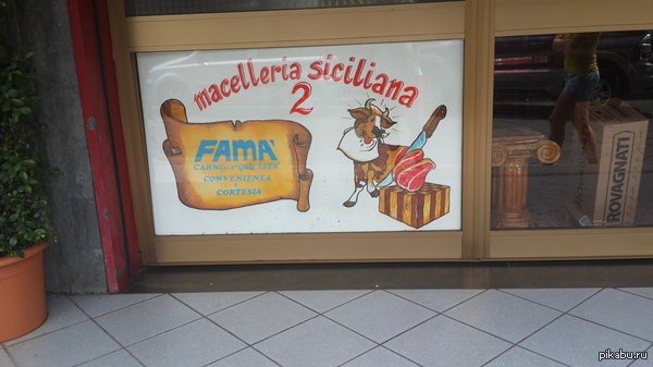 ����� ���������� (������� � ����� � ������ ���������� �� �������)