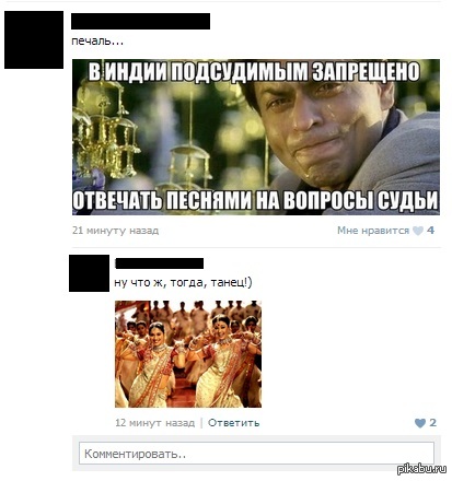 ����� ���� ������)