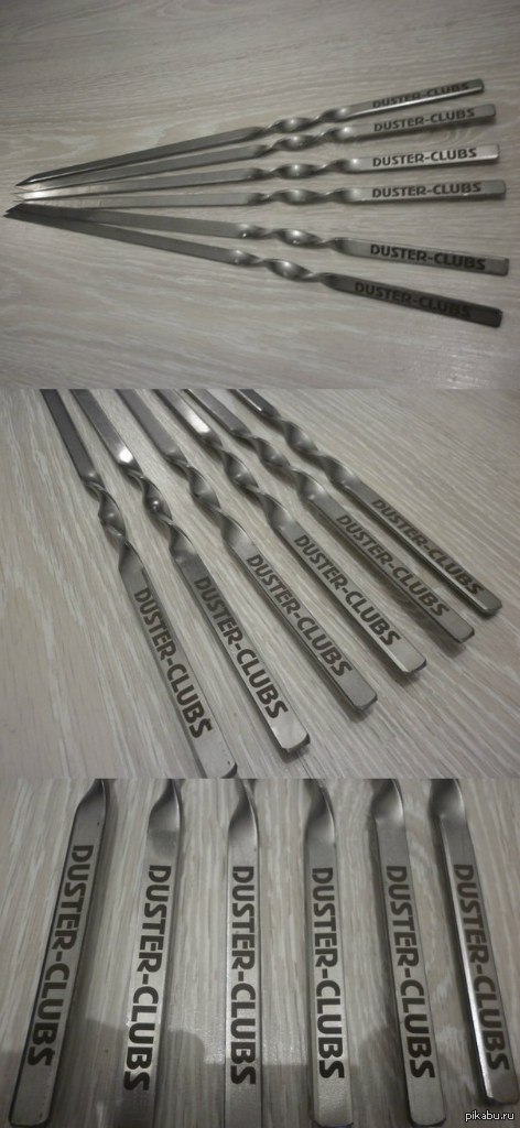 Шампуры с гравировкой