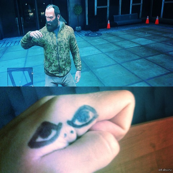 Тревор. Такой Тревор. :D