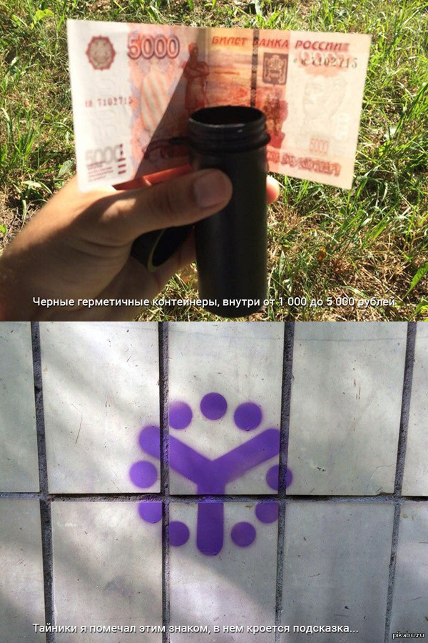 ��� ����� ������� � ������� � ������