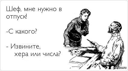 ������� ������ � ��������� �������� ��������� �� ������ � ������ �� ����� ����� ����������.