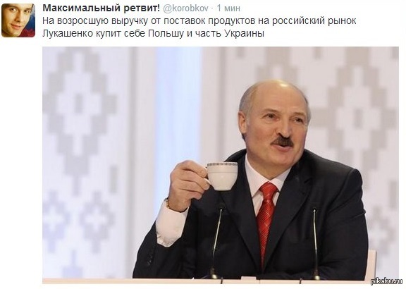 Порадуемся за батьку. Надеюсь так и будет.