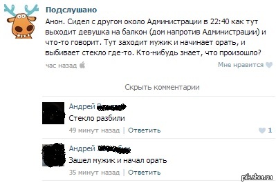  ?    