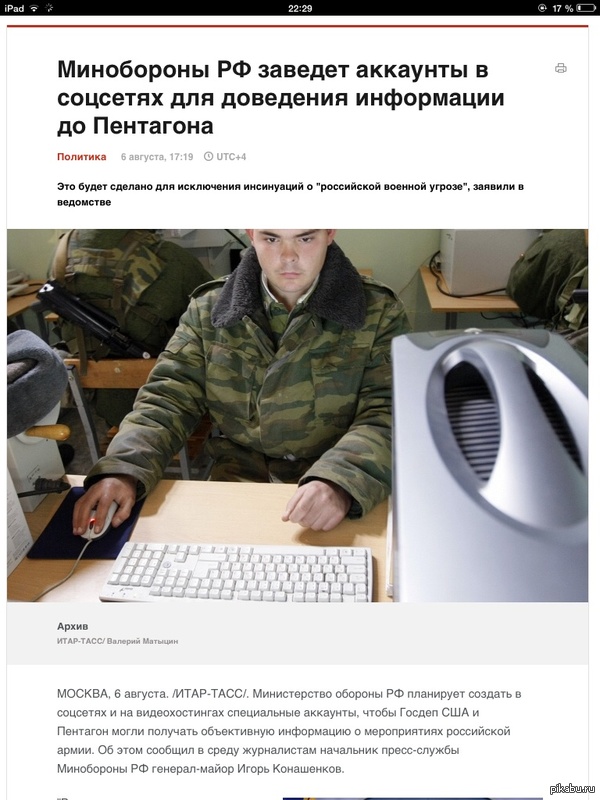 ��������� ���������.