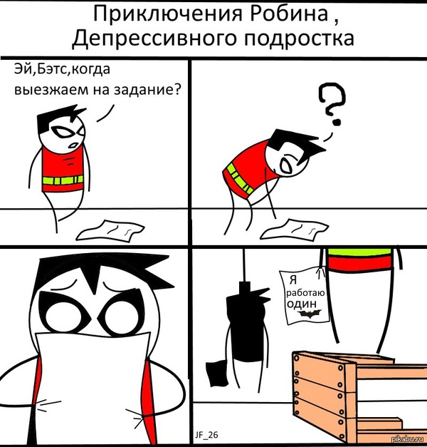 ����������� ������