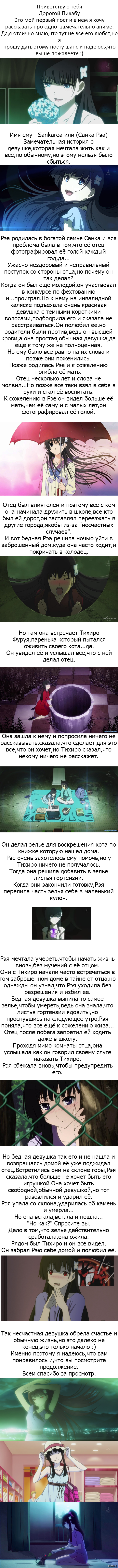 ������������� ����� :)