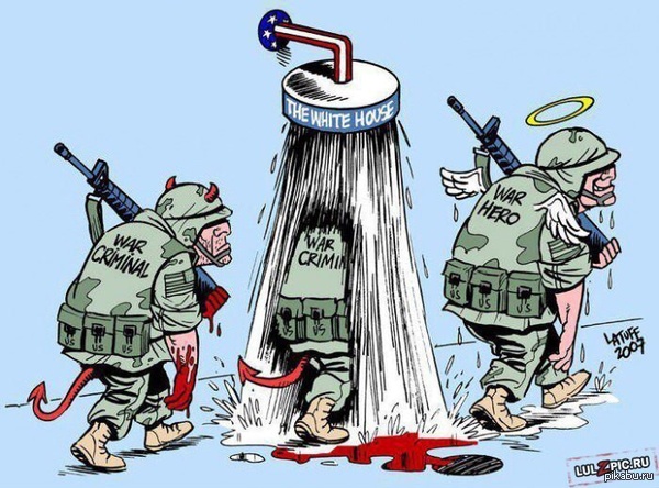 Американский душ самый демократичный душ в мире.