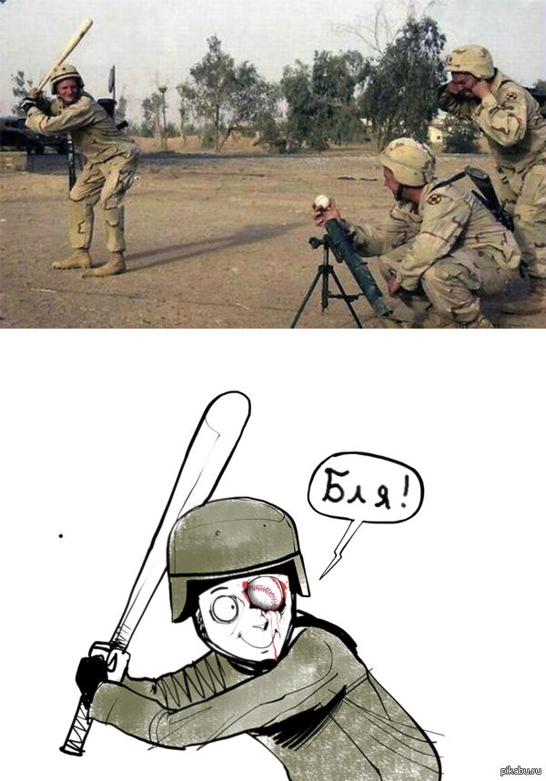 Это плохая идея