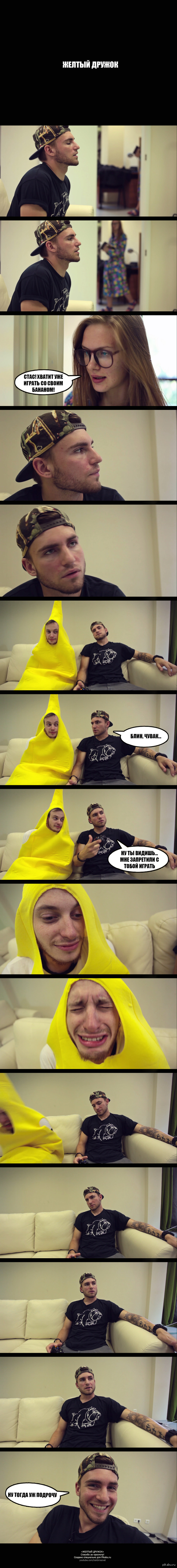 ������ ������