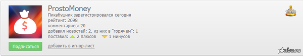    &quot; &quot;  .  ,   1000+ :) 