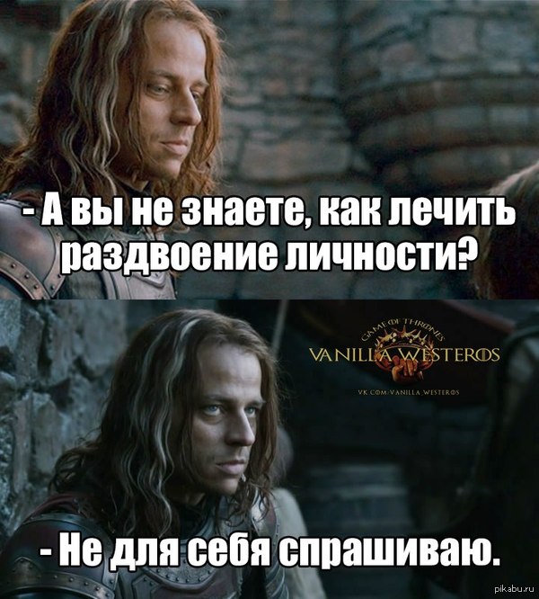 �� ��� ���� ���������