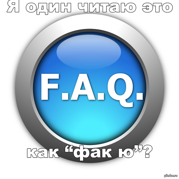 ��� ��� ���������.