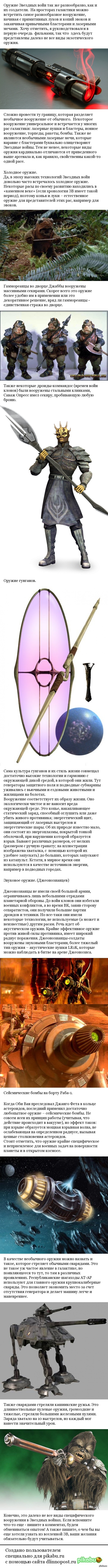    .     .