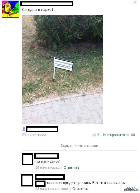 � ��������� �����